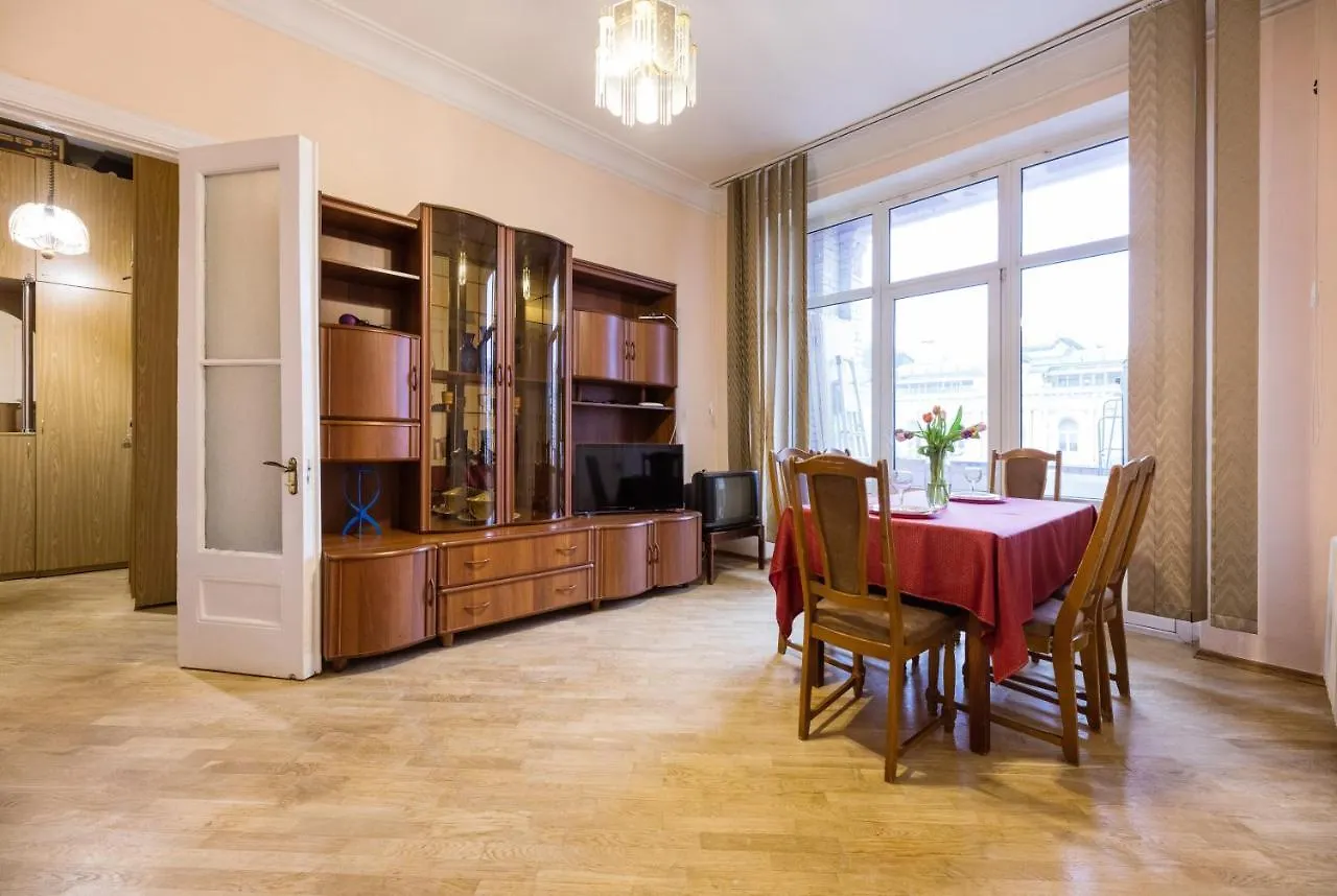 Apartment With Lovely View Kijów 0*,  Ukraina