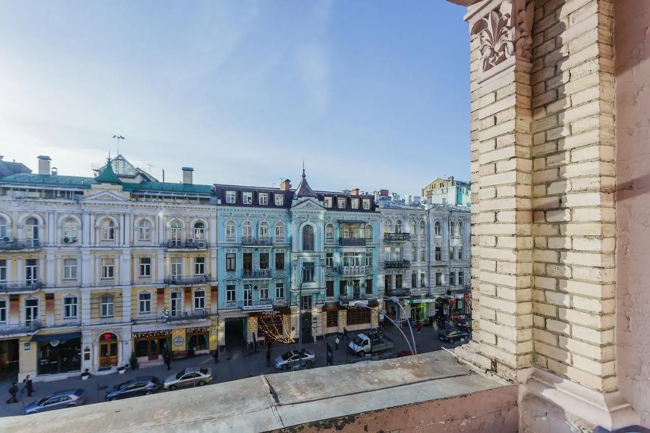 Apartment With Lovely View Kijów 0*,